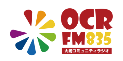 2025年11月8日(土)~11月29日